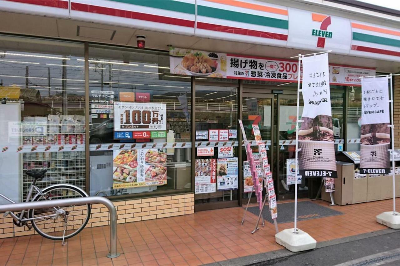 Hayakawa&2Rooms&48M2&5-6Pplmax&Best Location&Well Designed 早川駅徒歩2分 釣り場まで徒歩1分 グループ滞在可能なワーケーション最適プレイス Odawara Zewnętrze zdjęcie